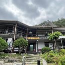 오늘여기펜션 이미지