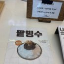 오오라운지 이미지