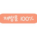 대치노인미용실