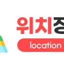우가네곱창 이미지