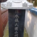 석해 Daum카페