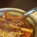 양푼애등갈비분당 이미지