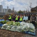 임병택 농장 이미지