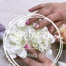 머스트 브론즈 이미지