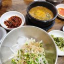 오광장대게 이미지