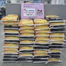 동천동 행정복지센터 이미지