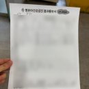 길태환소아청소년과의원 | 동탄1 강소아청소년과 / 신생아 피내용bcg접종, 1차영유아검진