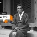 (주)서정건설 이미지