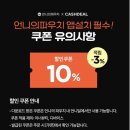 언니뷰티 이미지