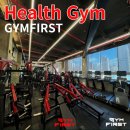 퍼스트퍼스널 트레이닝 이미지