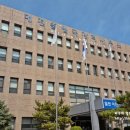 관리사무소 맞은편 이미지