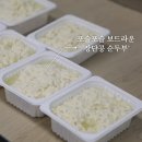 콩사임당 이미지