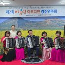 경주 어울림 이미지