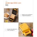 레꼴뜨 이미지