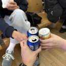 칭다오 준비 갈 완료