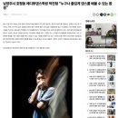 호평동 댄스학원 &#39;레디투댄스학원&#39;