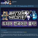 삼손헬스센타 이미지