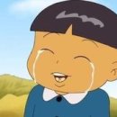 곱진감래 이미지