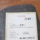 김대근한의원 이미지