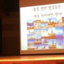 경상남도지방경찰청 이미지