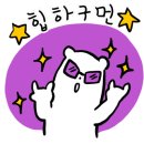 (주)케어시스 이미지