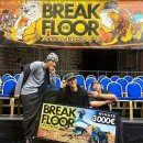 진조크루 이미지