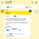 금성자동차공업사 이미지