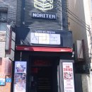 대구 중구 데이트 보드게임 카페 노리터 동성로점 | 인기 보드게임이 가득한 중앙로 노리터