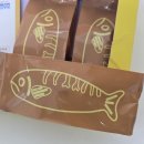 부산고등어빵 | 부산 여행 선물하기 좋은 부산 고등어빵