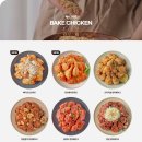 오븐마루치킨 수원세류점 네이버블로그