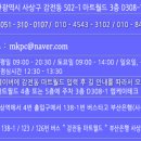 SHN-테크 이미지