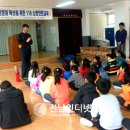 낙성초교 전남인터넷신문