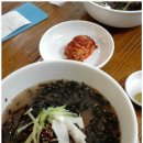 [사직동]주문진 막국수- 처음 맛 본 막국수... 이미지