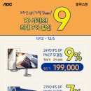 2790 이미지