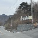 라곰글램핑 네이버블로그