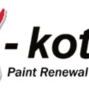 X-KOTE광택 세차전문점 이미지