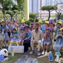 해바라기재능유치원 이미지