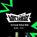 세일약품 이미지