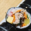 김가네김밥 대림삼거리점 이미지