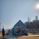 아기염소 | 청도 아기염소체험농장 카페 고트힐 후기