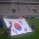 여자축구 U-16 대표선수 오주중 강채림양 상암에서 태극기를 들다~! 이미지