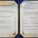 충주태권도 이미지