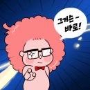 청춘핫도그 이미지