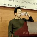 정봉주 전 의원님 경북대학교 소규모 강연 후기와 사진입니다! (절망에 빠진 48％ 모두 꼭 읽어보아요!) 이미지