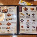 불교한방한의원 이미지