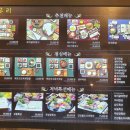 (주)해우리 이미지