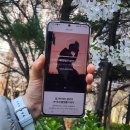 뮤직카우 윤종신 &#34;그때 그 노래, 지금의 나에게” 이벤트 참여방법