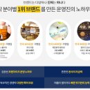 스타덤 PC방 이미지