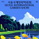 새보라매약국 이미지