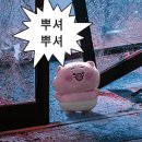 고기박사냉면당진